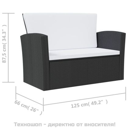 Градински комплект с възглавници, 8 части, полиратан, черен