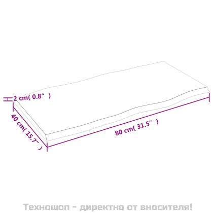 Плот за маса тъмнокафяв 80x40x2 см обработен масивен дъб
