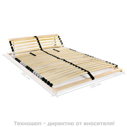Подматрачна рамка с 28 ламела, 7 зони, 100x200 см