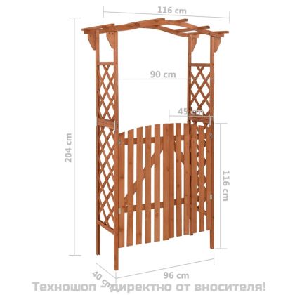 Пергола с врата, 116x40x204 см, масивен чам