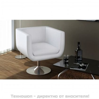 Бар столове, 2 бр, бели, изкуствена кожа