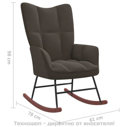 Люлеещ стол с табуретка, тъмносив, кадифе