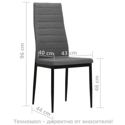 Трапезни столове, 6 бр, светлосиви, плат