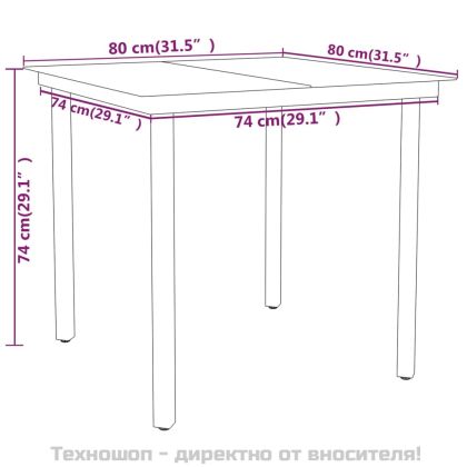 Градински трапезен комплект от 3 части сив