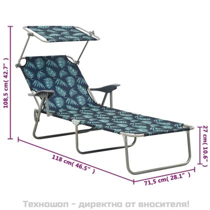 Шезлонг с навес, стомана, принт на листа