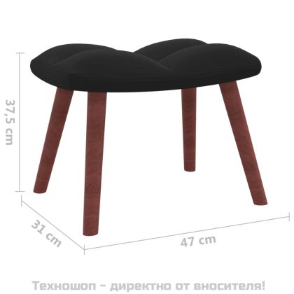 Люлеещ се стол с табуретка, черен, кадифе