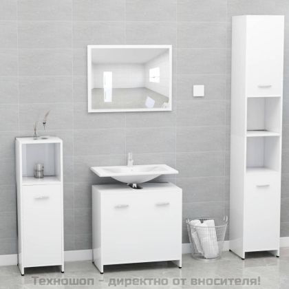 Шкаф за баня, бял, 60x33x61 см, инженерно дърво