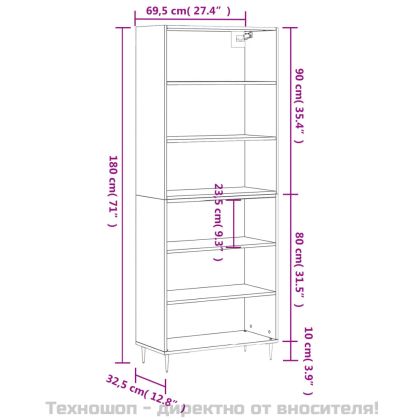 Висок шкаф, бетонно сиво, 69,5x32,5x180 см, инженерно дърво