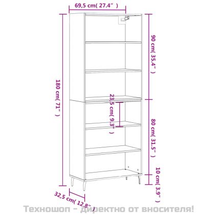 Висок шкаф, сив сонома, 69,5x32,5x180 см, инженерно дърво