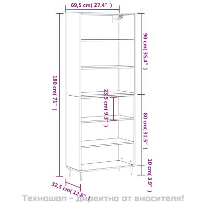 Висок шкаф, сив сонома, 69,5x32,5x180 см, инженерно дърво