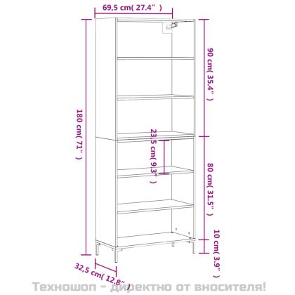 Висок шкаф, бетонно сиво, 69,5x32,5x180 см, инженерно дърво