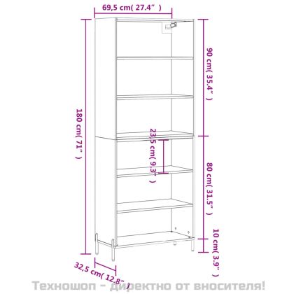 Висок шкаф, бял, 69,5x32,5x180 см, инженерно дърво