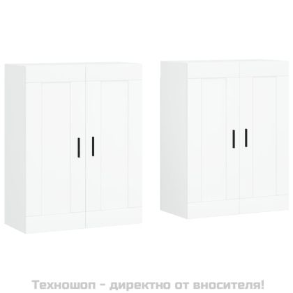 Стенни шкафове, 2 бр, бели, инженерно дърво