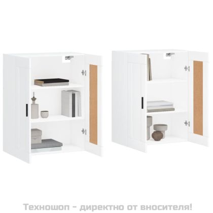Стенни шкафове, 2 бр, бели, инженерно дърво