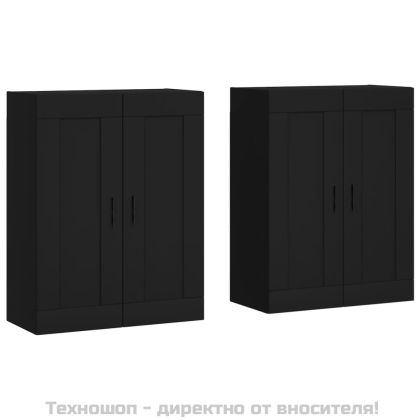 Стенни шкафове, 2 бр, черни, инженерно дърво