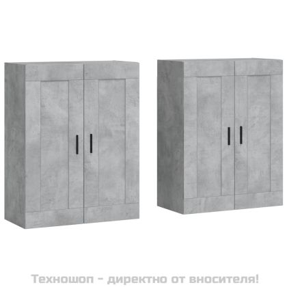 Стенни шкафове, 2 бр, бетонно сиви, инженерно дърво