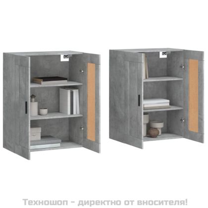 Стенни шкафове, 2 бр, бетонно сиви, инженерно дърво