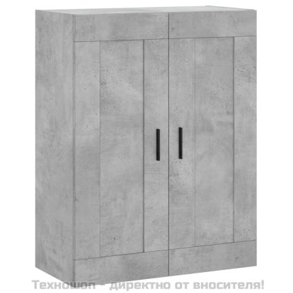 Стенни шкафове, 2 бр, бетонно сиви, инженерно дърво