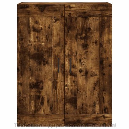 Стенни шкафове, 2 бр, опушен дъб, инженерно дърво