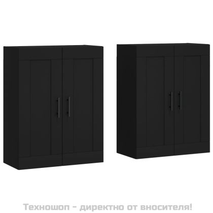 Стенни шкафове, 2 бр, черни, инженерно дърво
