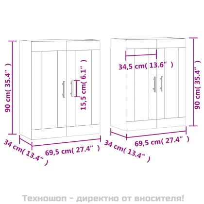 Стенни шкафове, 2 бр, черни, инженерно дърво