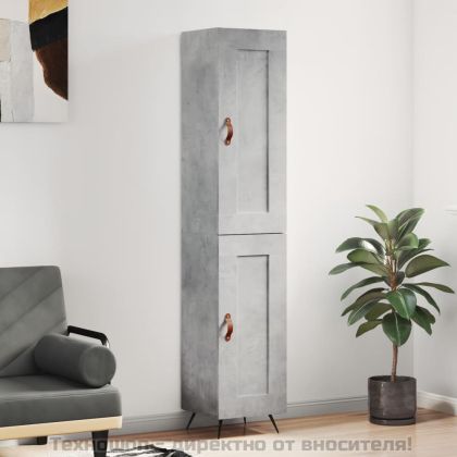 Висок шкаф, бетонно сив, 34,5x34x180 см, инженерно дърво