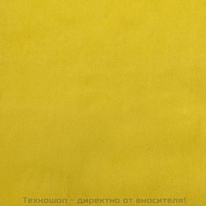 Кушетка, жълта, 100x200 см, кадифе