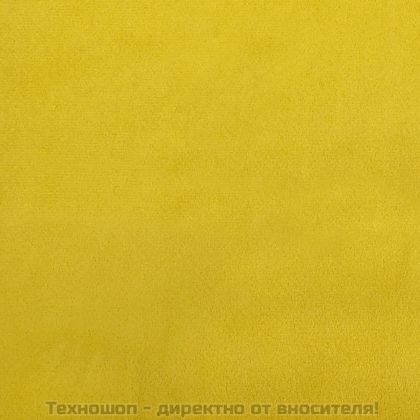 Кушетка, жълта, 80x200 см, кадифе
