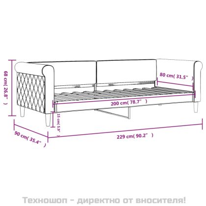 Кушетка, жълта, 80x200 см, кадифе