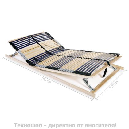 Подматрачна рамка с 42 ламела, 7 зони, 120x200 см