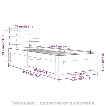 Рамка за легло бяла масивно дърво 75x190 см Small Single