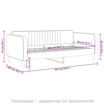 Кушетка, жълта, 90x200 см, кадифе