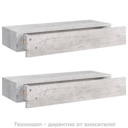 Стенни рафтове с чекмеджета 2 бр бетонно сив 60x23,5x10 см МДФ