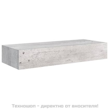 Стенни рафтове с чекмеджета 2 бр бетонно сив 60x23,5x10 см МДФ