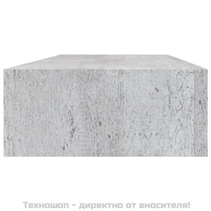 Стенни рафтове с чекмеджета 2 бр бетонно сив 60x23,5x10 см МДФ