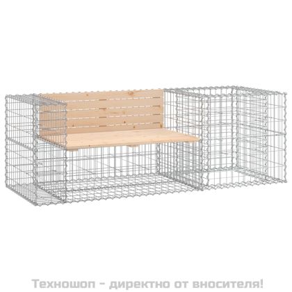 Градинска пейка с габионна кошница масивно борово дърво