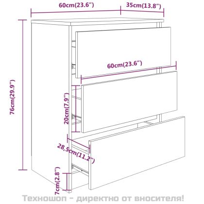 Сайдборд, сив сонома, 60x35x76 см, инженерно дърво