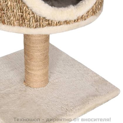 Котешко дърво с кондо и драскалка, 52 см, морска трева