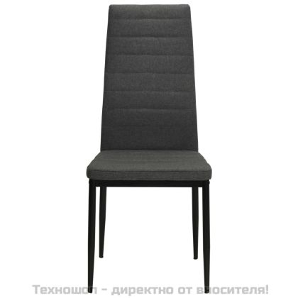 Трапезни столове, 2 бр, тъмносиви, текстил