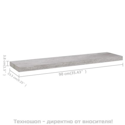 Окачени стенни рафтове 4 бр бетонно сиви 90x23,5x3,8 см МДФ
