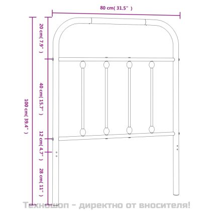 Метална табла за глава, черна, 75 см