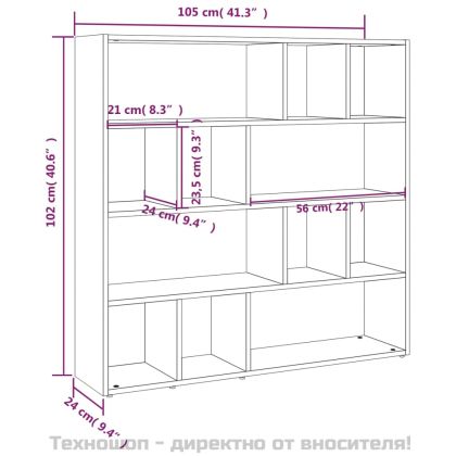 Библиотека/разделител за стая, черна, 105x24x102 см