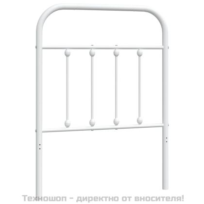 Метална табла за глава, бяла, 75 см