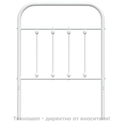 Метална табла за глава, бяла, 75 см