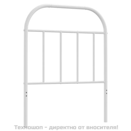 Метална табла за глава, бяла, 75 см