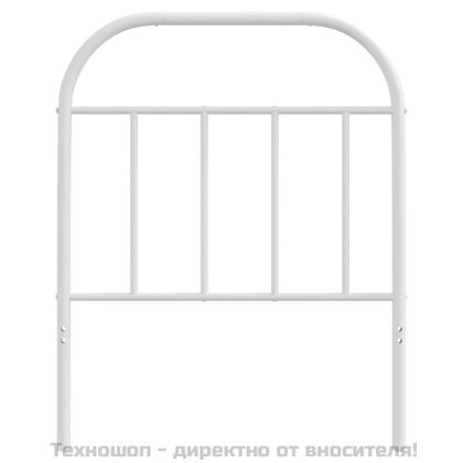Метална табла за глава, бяла, 75 см
