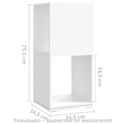 Въртящ се шкаф, бял, 34,5x34,5x75,5 см, инженерно дърво