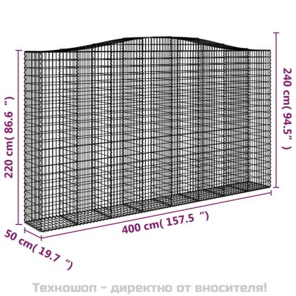 Габионни кошници арка 7 бр 400x50x220/240 см поцинковано желязо