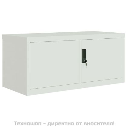 Шкаф за папки светлосив 90x40x130 см стомана