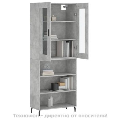 Висок шкаф, бетонно сив, 69,5x34x180 см, инженерно дърво